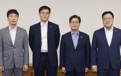 F4 회의 "부동산 PF 정리·재구조화 속도내겠다"