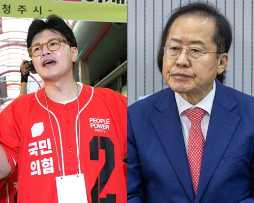 '후보이름' 뺀 한동훈 하와이 간 홍준표