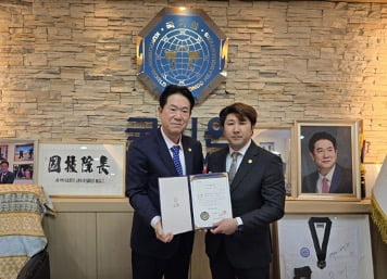 태권도 명코치 김종호, 국기원 기술심의회 경기분과 위원 영입! 중학교 태권도 판도를 뒤흔들까?