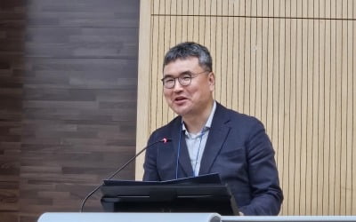 양극화된 한국사회 해법은?…"미디어가 '사회 신뢰회복 교량 역할' 해야"