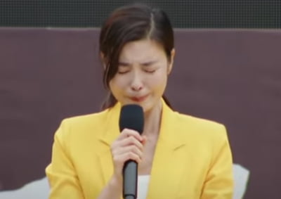 김규리, 노무현 추도식 사회 보다 눈물 흘리며 한 말