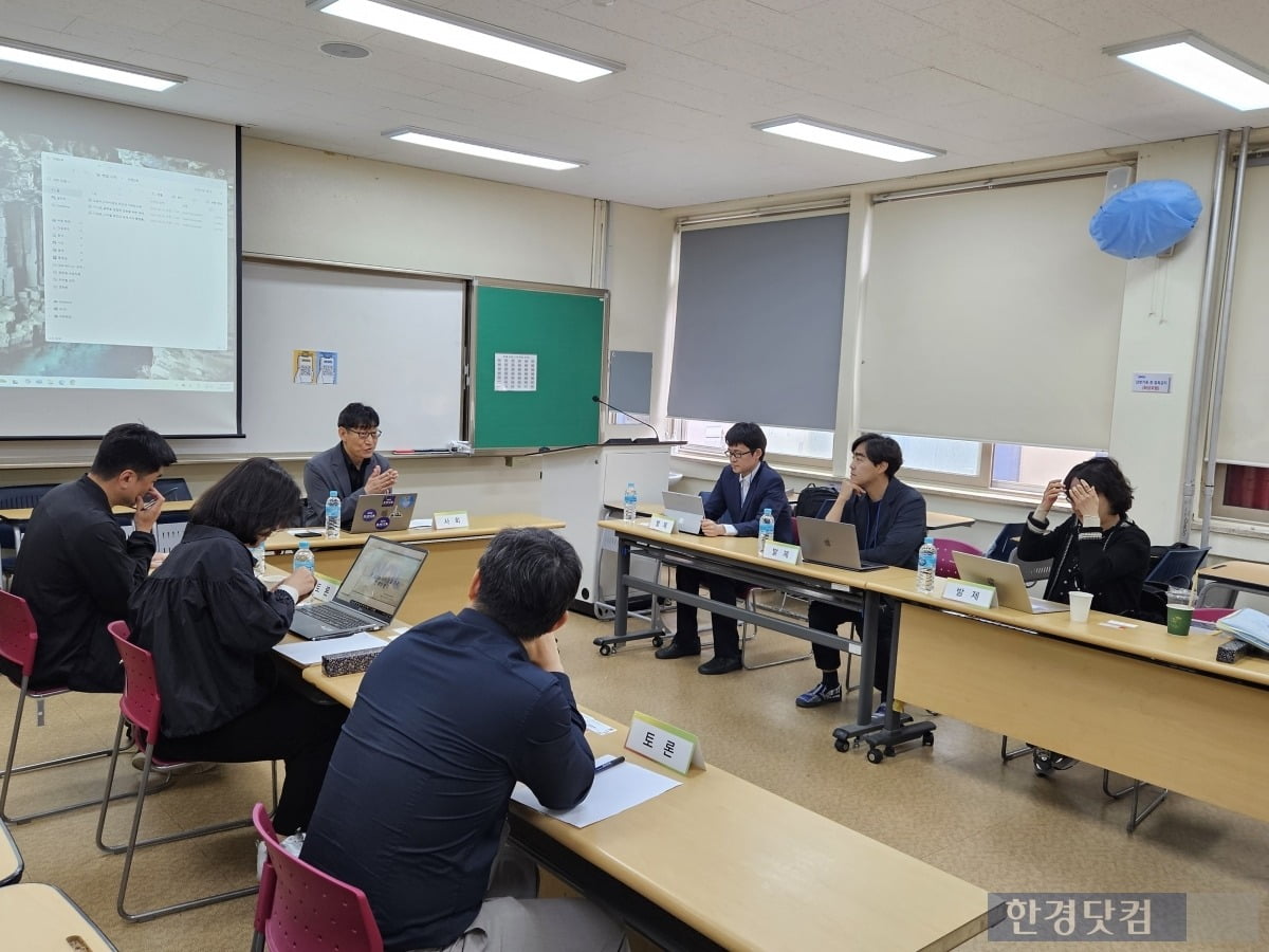  23일 오후 강원대학교 삼척캠퍼스에서 열린 올해 봄철정기학술대회에서 OTA 플랫폼에 대한 세션이 진행되고 있다. 사진=박수빈 기자 