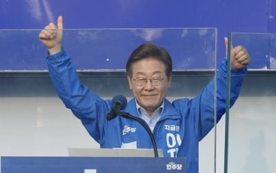 민주당 "롤 채팅서 '이재명 비방' 제보"…국힘 "게임도 검열?"