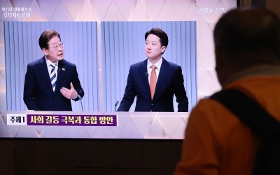 이준석 "간병비 정책, 지출 15조" vs 이재명 "가능한 범위서 하자는 것" [대선 토론]