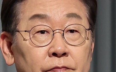 국힘 "이재명, 박근혜 당선 대선 부정선거 주장했다"