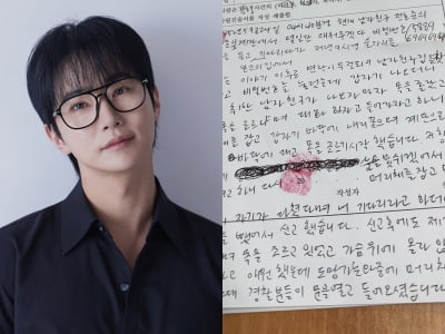 "전호준 배우와 교제 중 폭행당했다"…상황 담긴 녹취록 반박