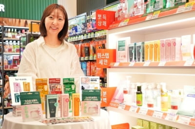 다이소 경쟁자는 편의점? 세븐일레븐, 소용량 가성비 화장품 강화