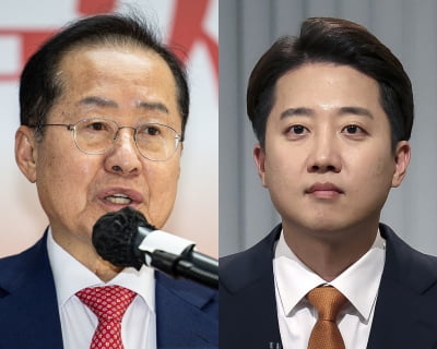 '이준석 완주' 힘싣기?…홍준표 "李에 대한 투표 사표 아니다"