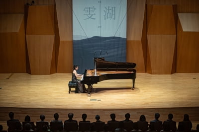 손열음이 '키다리 아저씨' 故박성용 회장을 추모하는 방법