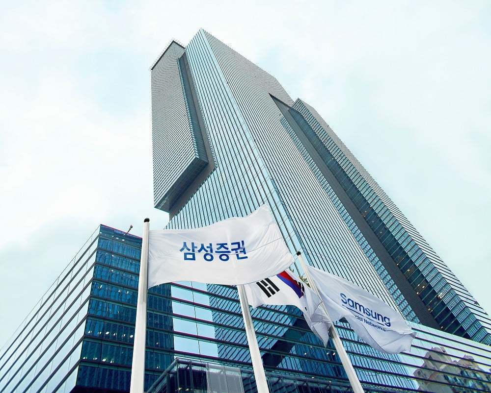 [마켓PRO] 대선 기대감에 달리는 증권株…저평가 삼성증권도 주가 '레벨업'