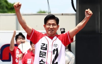 김문수 "박근혜, 명예회복 필요…거짓 산더미에 갇혀 어려움 겪어" [대선 현장]