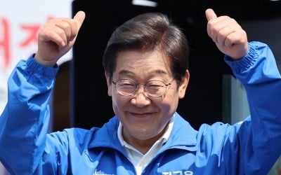 이재명 "당진 석탄발전 폐쇄해야…재생에너지 산단 만들 것" [대선 현장]