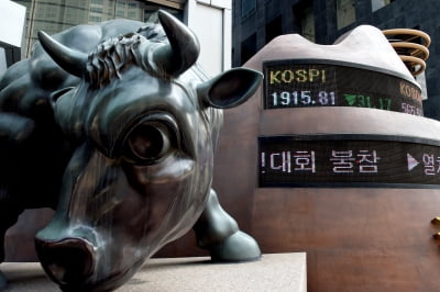 12월부터 '해외 파생·레버리지 ETF' 거래 시 사전교육 의무화