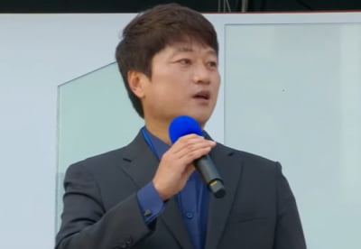 "부끄럽지 않은 아빠 되겠다"…박문성 '이재명 지지' 선언