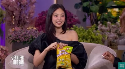 "가장 좋아해" 제니 한마디에…과자 회사의 '반전' 효과