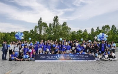 테트라팩 코리아, 제13회 '2025 난빛축제' 성료