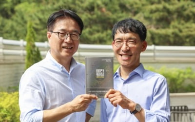 "내 감정 조절하는 메타필링, 성공과 행복 잡는 열쇠죠"