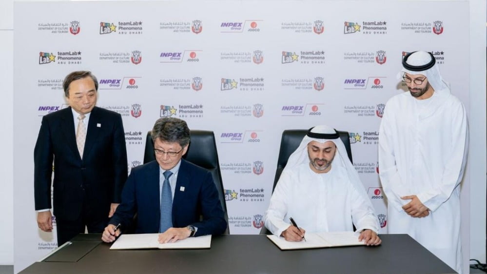 아부다비 문화관광부는 Inpex 계열사인 Japan Oil Development와 teamLab Phenomena Abu Dhabi 후원 계약을 위한 양해각서(MoU)를 체결했다. / 사진출처. Abu Dhabi Media Office