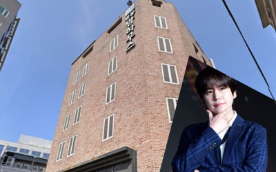 '슈주' 규현, 명동 초역세권 빌딩 118억에 내놨다