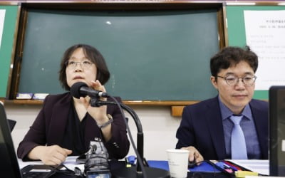 野 '사법부 압박' 법안 철회 속 법관대표회의 개의