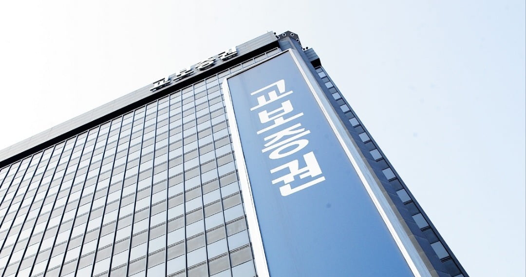 '주가만 버텨주면 月수익'…교보증권, LG화학 ELB 공모