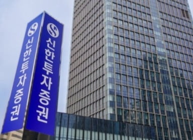 신한證, 삼성전자 기초자산 월지급 ELB 공모…150억 규모