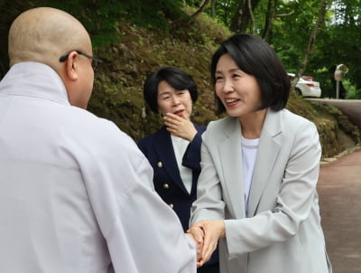 김영배 "조용한 내조 택한 김혜경…'김건희 논란' 극도 경계심 탓"