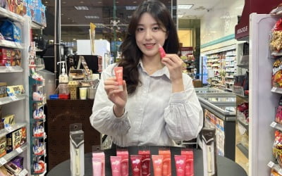 '다이소도 놀랄 판'…편의점서 이걸 3000원에 판다고?