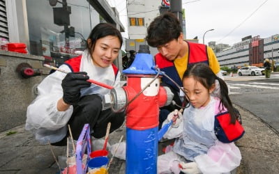 현대모비스, 소화전 '눈에 잘띄게 칠하기' 봉사