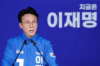 민주 김민석 "이낙연-김문수 결합, 변절자들의 야합" 혹평
