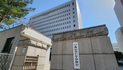 檢, '샤넬 샬롬토토 전달 의혹' 김여사 수행비서 노트북 확보