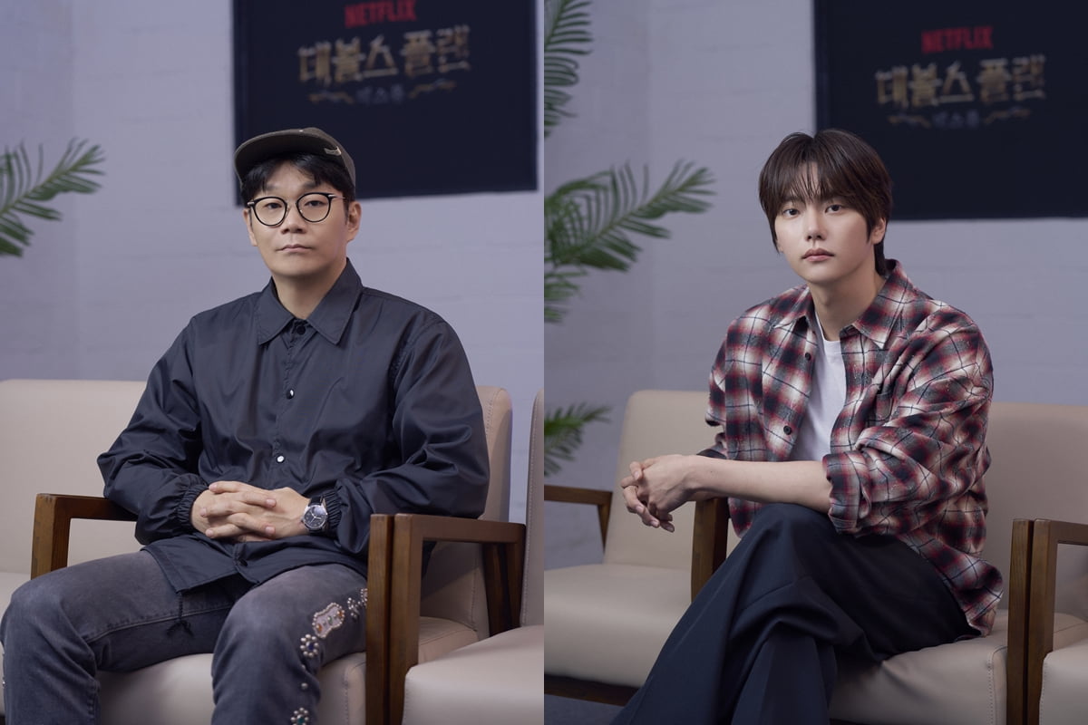 /사진=넷플릭스
