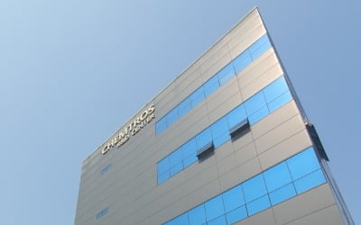 직장서 모은 '2억' 베팅 …'170억 돈방석' 앉은 KAIST 박사