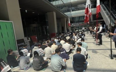 정수근 토토사이트 노조, 최인혁 전 COO 복귀 반대 집회…"조직문화 되돌릴 수 없어"