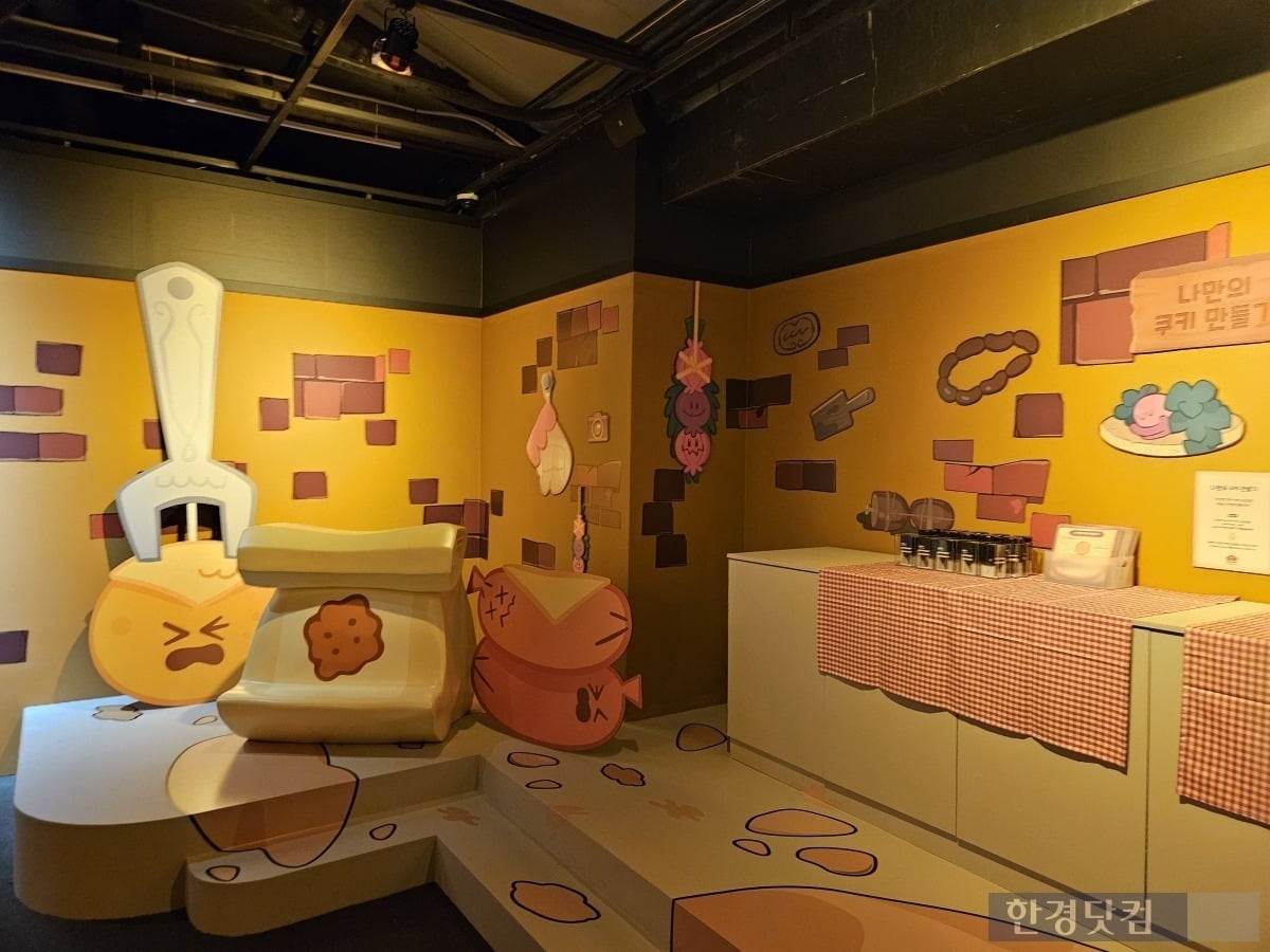 지난 27일 서울 성동구 성수동 PNSFP에서 열린 '해외 토토사이트 순의: 브레이브 이스케이프 - 바삭한 탈출'에서 포토존이 방탈출 테마A 체험존에 설치되어 있다. 사진=박수빈
