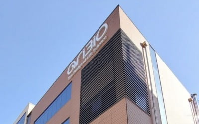 아리바이오 AR1001, 기존 알츠하이머 치료제 대비 '뇌 부종' 위험 감소 학술지 발표