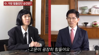 김문수, 홍진경 유튜브서 '전향 스토리' 보따리 풀었다