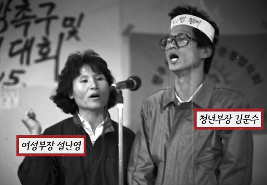 홍진경 유튜브 '공부왕 찐천재' 방송 화면 캡쳐