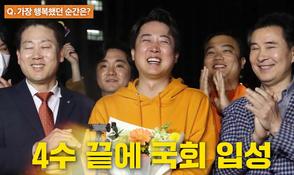 방송인 토토사이트 들어가는법 유튜브에 출연한 이준석 개혁신당 대선후보. / 사진=유튜브 공부왕찐천재 토토사이트 들어가는법