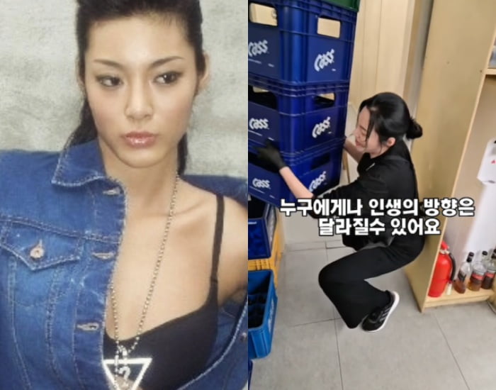 사진=이기용 SNS 캡처
