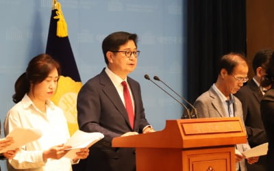 국힘, 방송·미디어 5대 공약 발표…김장겸 "1공영 다민영 체제 구축"