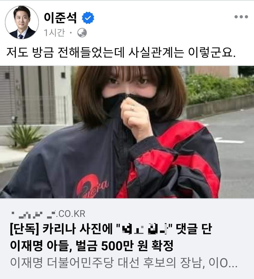 토토사이트 로그인 없이 후보 SNS