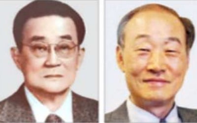 故 박달조 원장 등에 과학기술유공 증서 수여