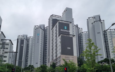 한달만에 2억 '쑥'…토허제 비껴간 마포 집값 못말리는 강세