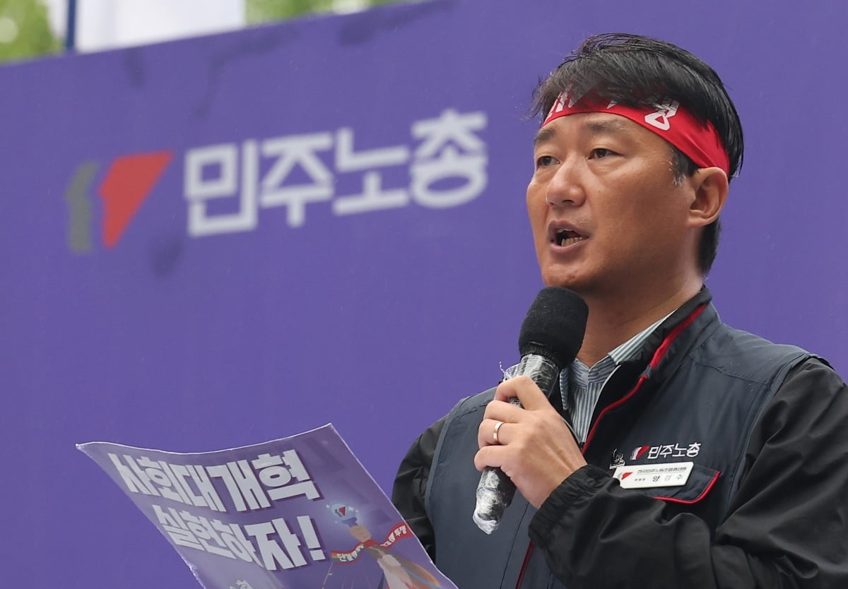 사진=연합뉴스