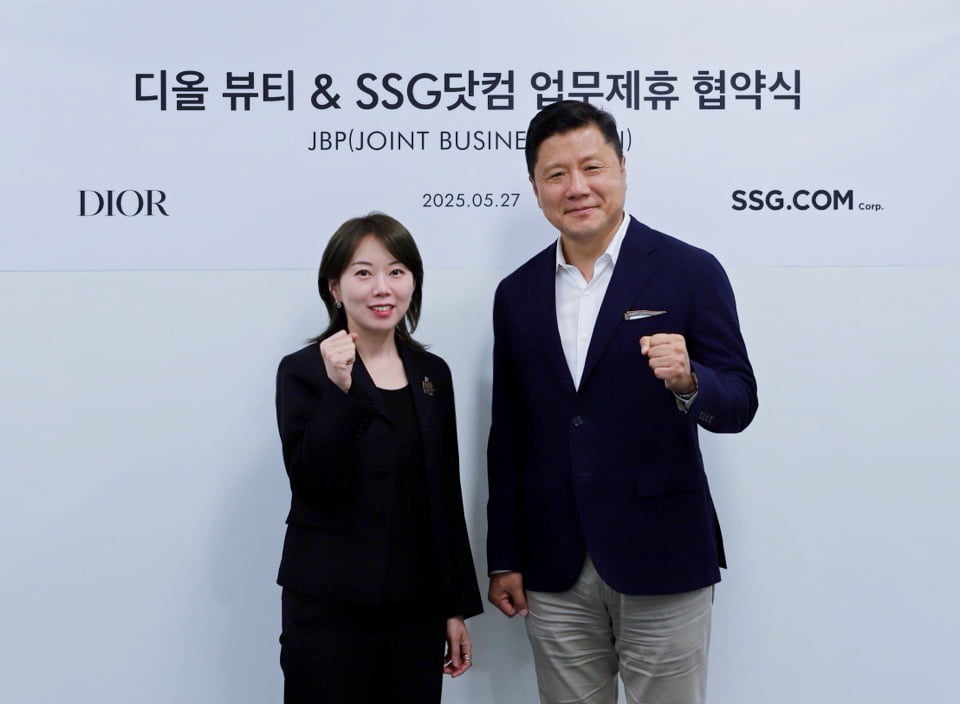 사진=쓱닷컴