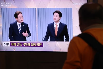 민주 "이준석 주장은 창작물" vs 이준석 "이재명 입장 표명해야"