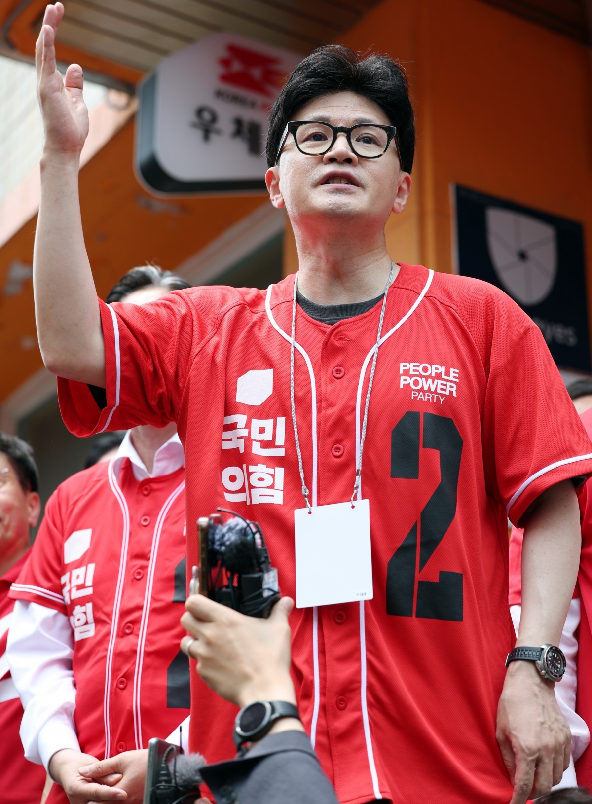 사진=뉴스1