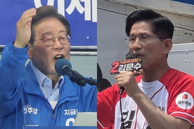 '이재명 안방' 인천 향한 김문수…회의·반감 교차 [현장+]