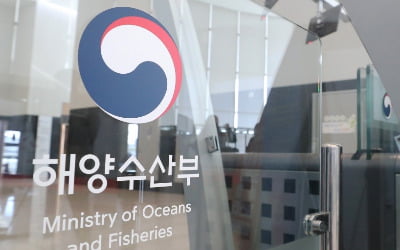 "출장 가서 제철 회 좀 사와"…법원까지 간 공무원의 최후